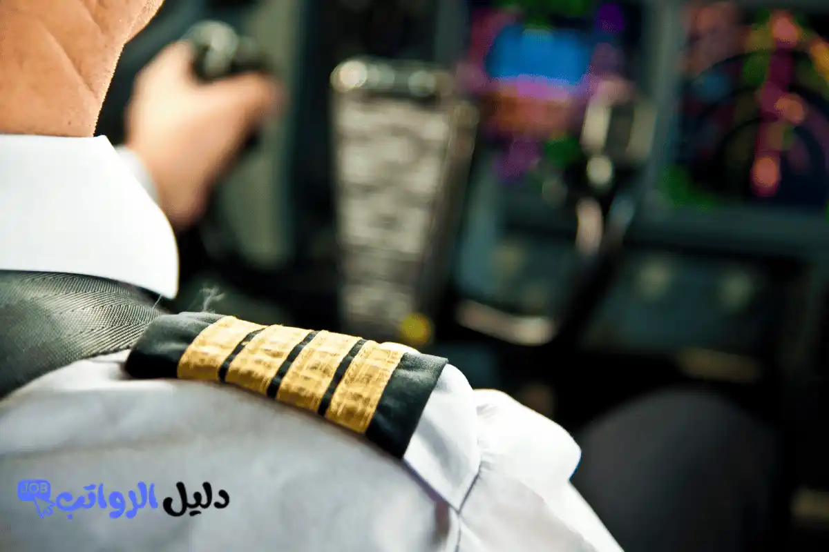 رواتب كابتن طيار